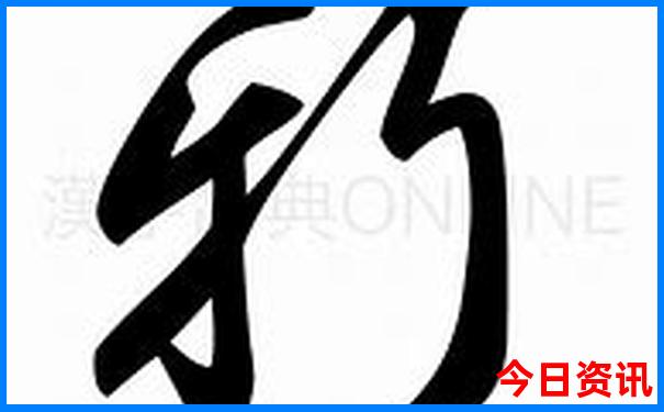 河南自驾游最佳路线图