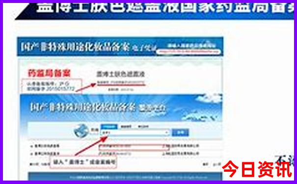 丹阳市旅游景点有哪些