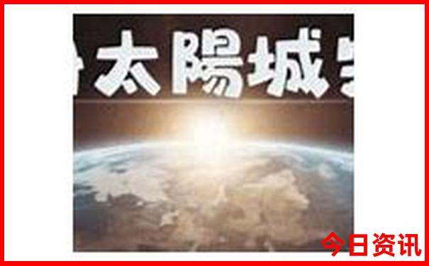 云南那里最好玩的地方