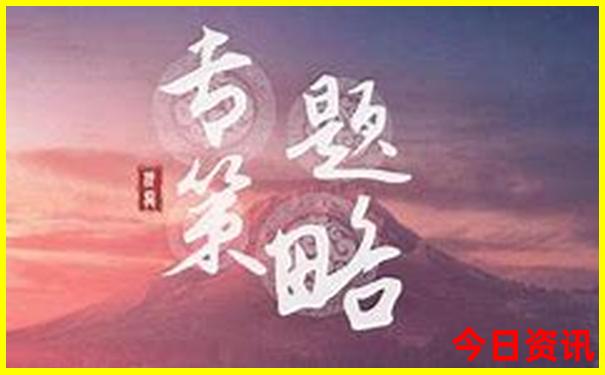 泰国有什么好玩的地方景点推荐