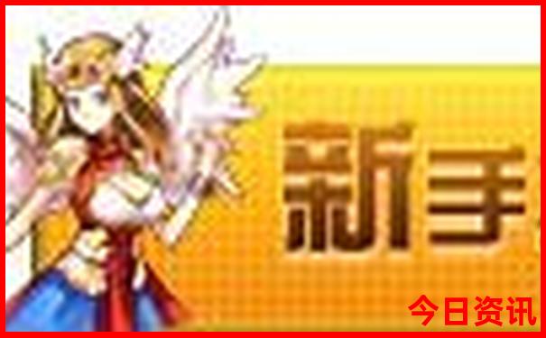 贵阳农家乐包吃住一个月价格