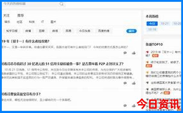 七月旅游景点推荐