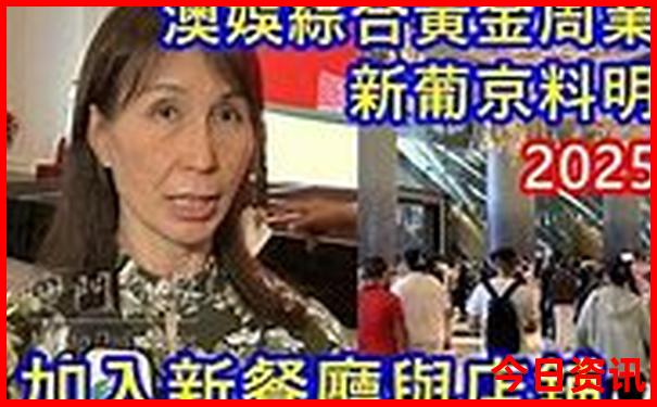 带娃去重庆旅游必去的地方
