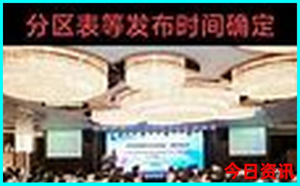 暑假去哪里玩不热又好玩