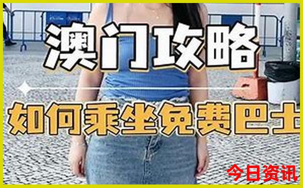 汕尾市海边旅游景点