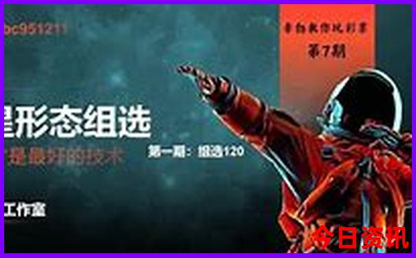 五家渠旅游景点好玩的地方