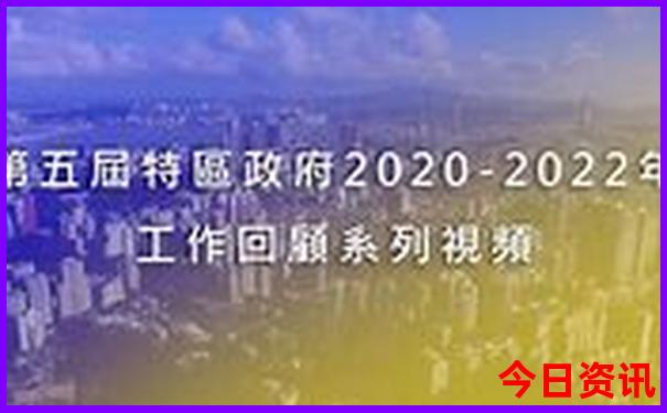 香港正版全年资料