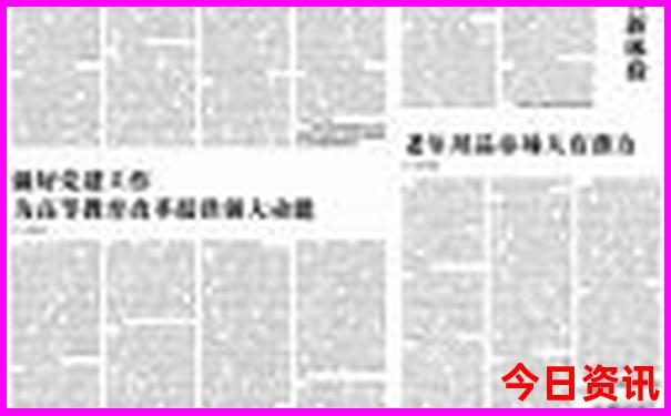 浙江湖州旅游必去十大景点