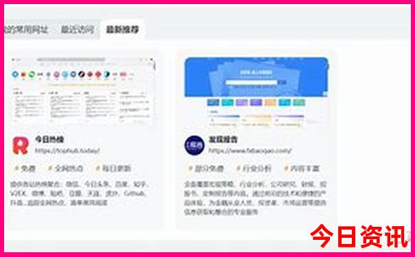 成都15岁青少年适合去哪里玩