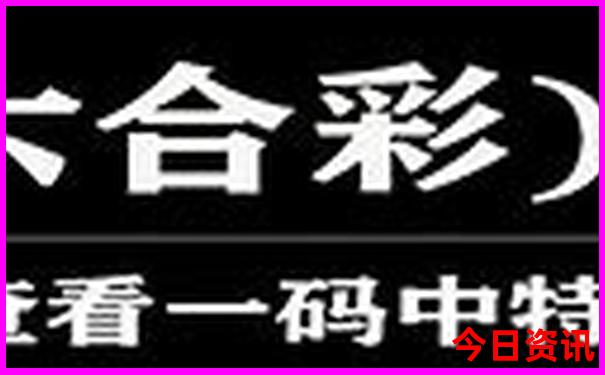 东戴河十大旅游景点