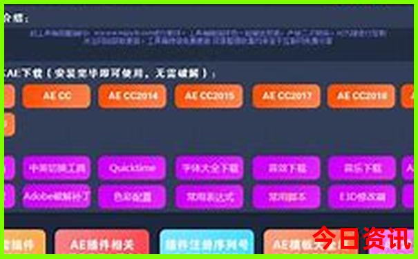 六码复式精准