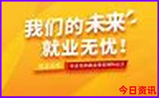 中国避暑胜地排行榜