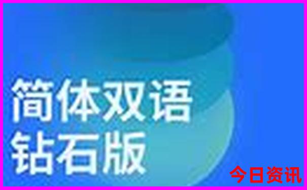 北京十个免费景点