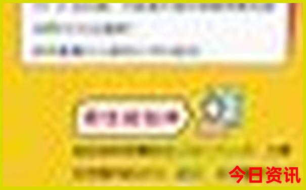 贵州6天旅游攻略