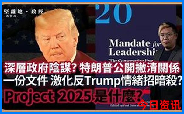带孩子去东北旅游攻略