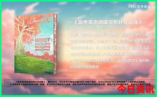 保定涞源县十大旅游景点
