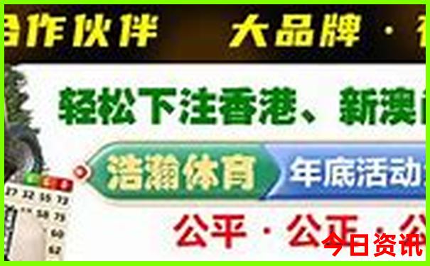 夏天一个人适合去哪旅游