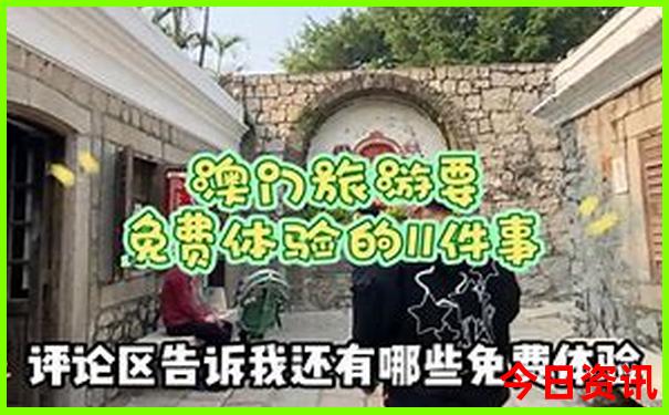 嘉峪关旅游必去十大景点