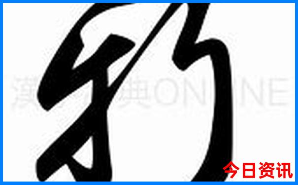 暑假带娃去海边哪里合适