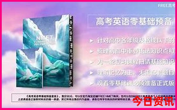 北京城里好玩的地方推荐