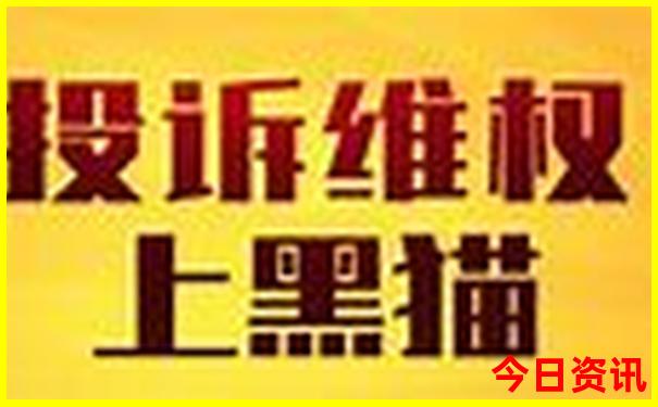 2025新澳门开奖查询结果今天开什么