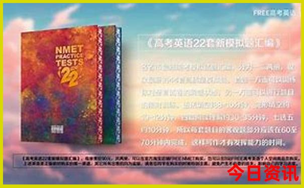 湖北施恩有什么景点