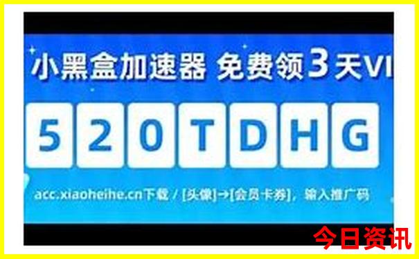 成都适合夏天带娃娃耍的地方