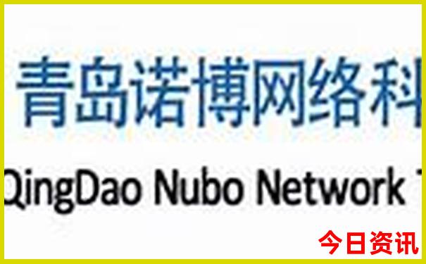 适合长期居住的小镇