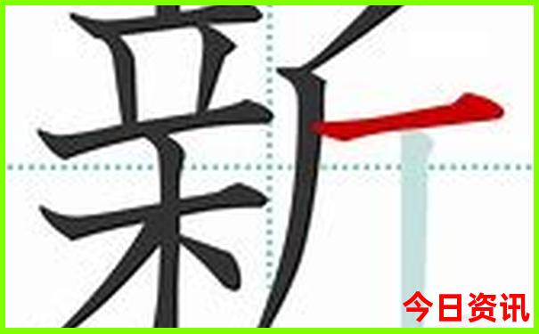 公主岭旅游景点介绍