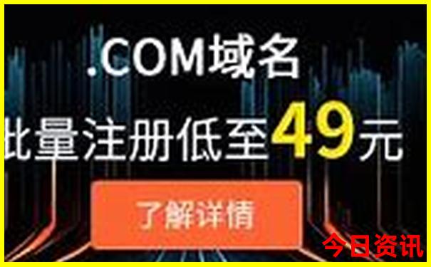 中国最美城市前十名