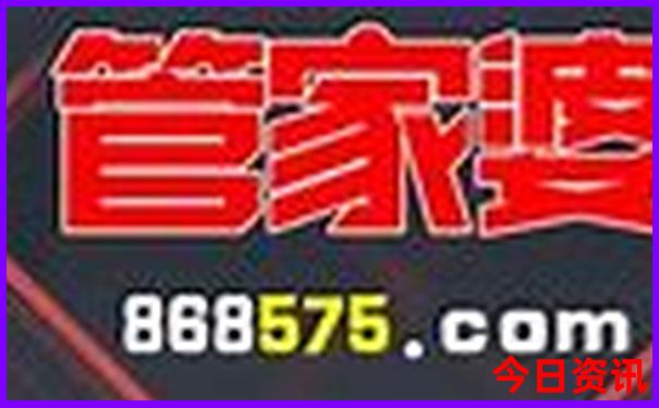 郝堂村一日游最佳路线图