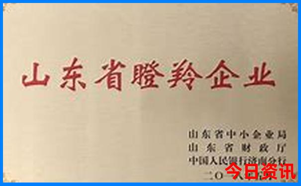 清凉旅游景点排名前十名