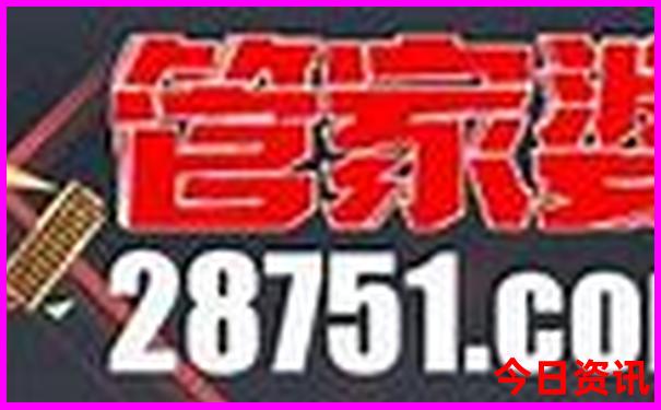 营山一日游去哪玩最好
