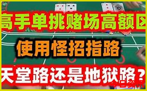 临县旅游必去十大景点