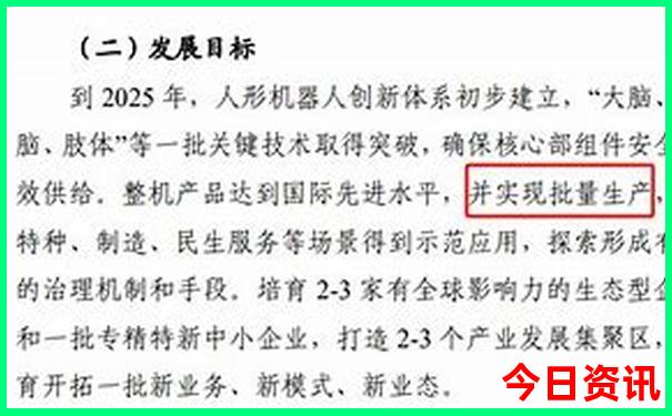 贵州省十大风景区