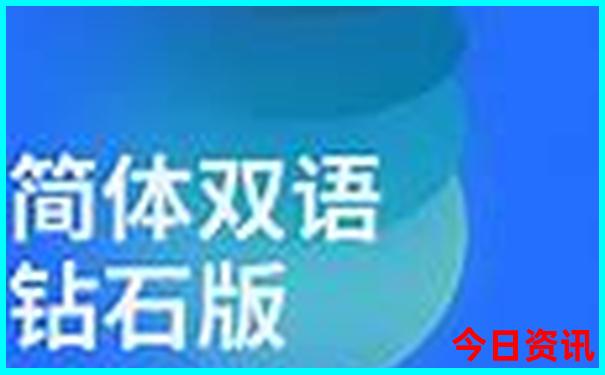 张家界旅游适合老人吗