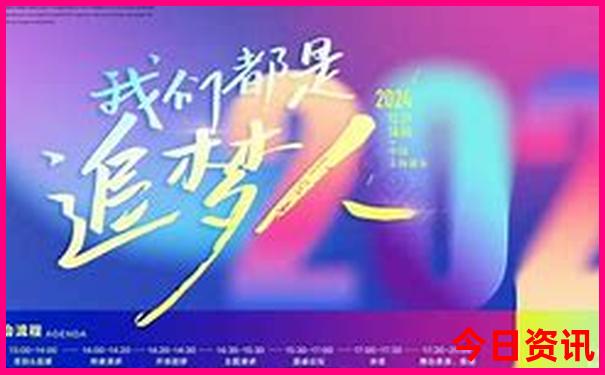 七月国内旅游最佳地点