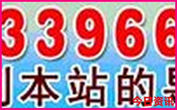 威海乳山旅游攻略必去景点