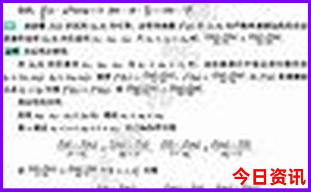 山东省旅游景点大全排名