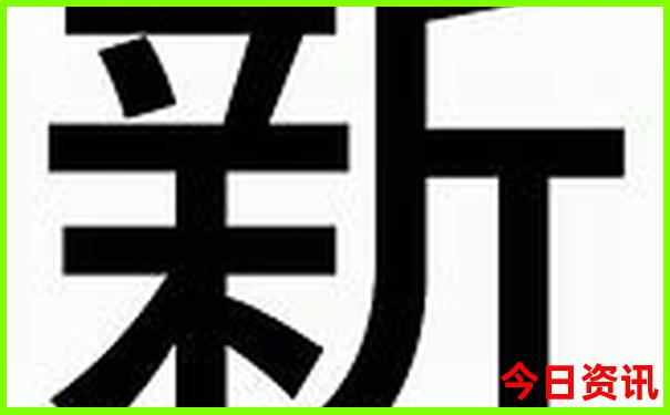 辽宁省适合老年人旅游的地方