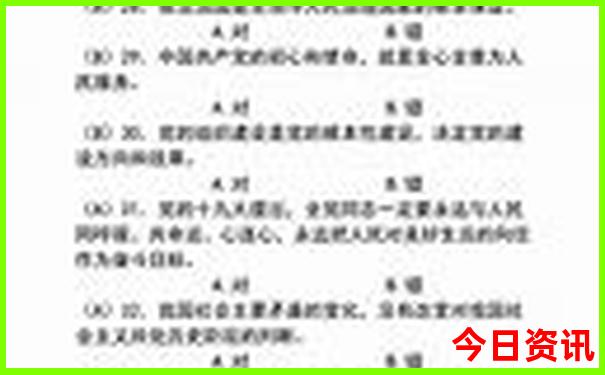 江门一日游必去的地方免费