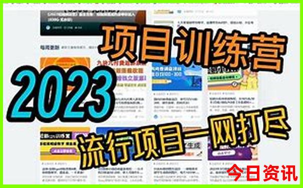 锦州十大旅游景点