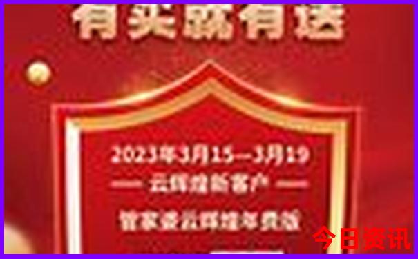 江西必去的十大景点