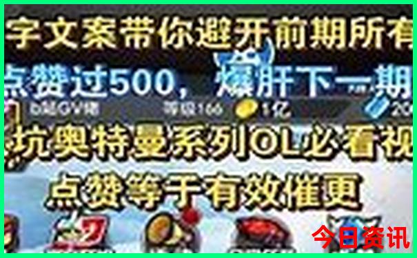 北京好玩的旅游景点推荐