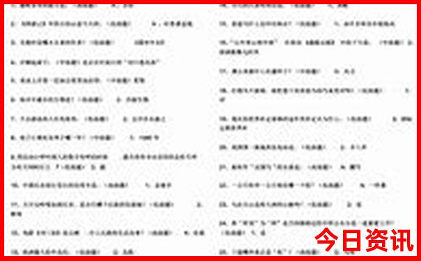 湖北自驾游三天最适合路线