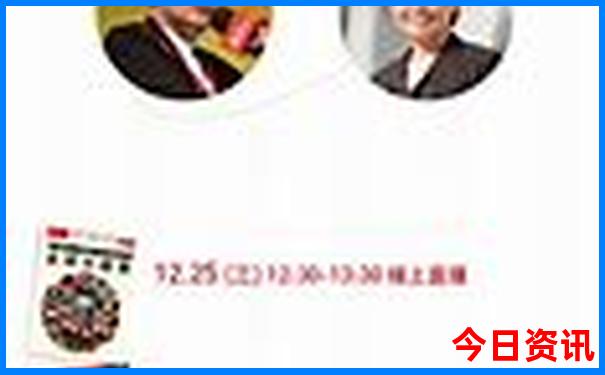 昆明及周边旅游景点