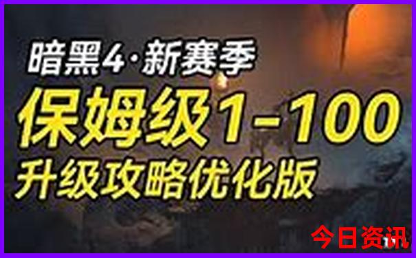 北京周边7月份去哪里旅游最好