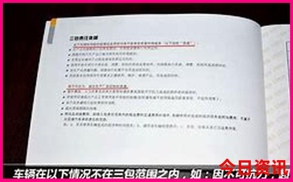 7月份去哪里玩比较凉快