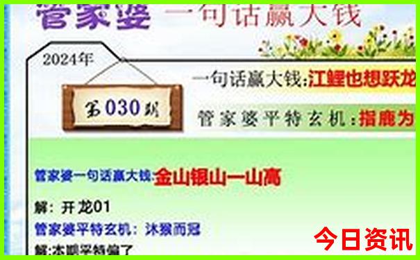 九月旅行最好的地方
