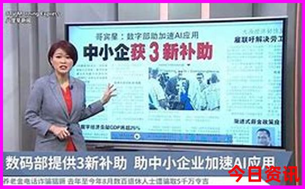 茫崖市十大景点介绍